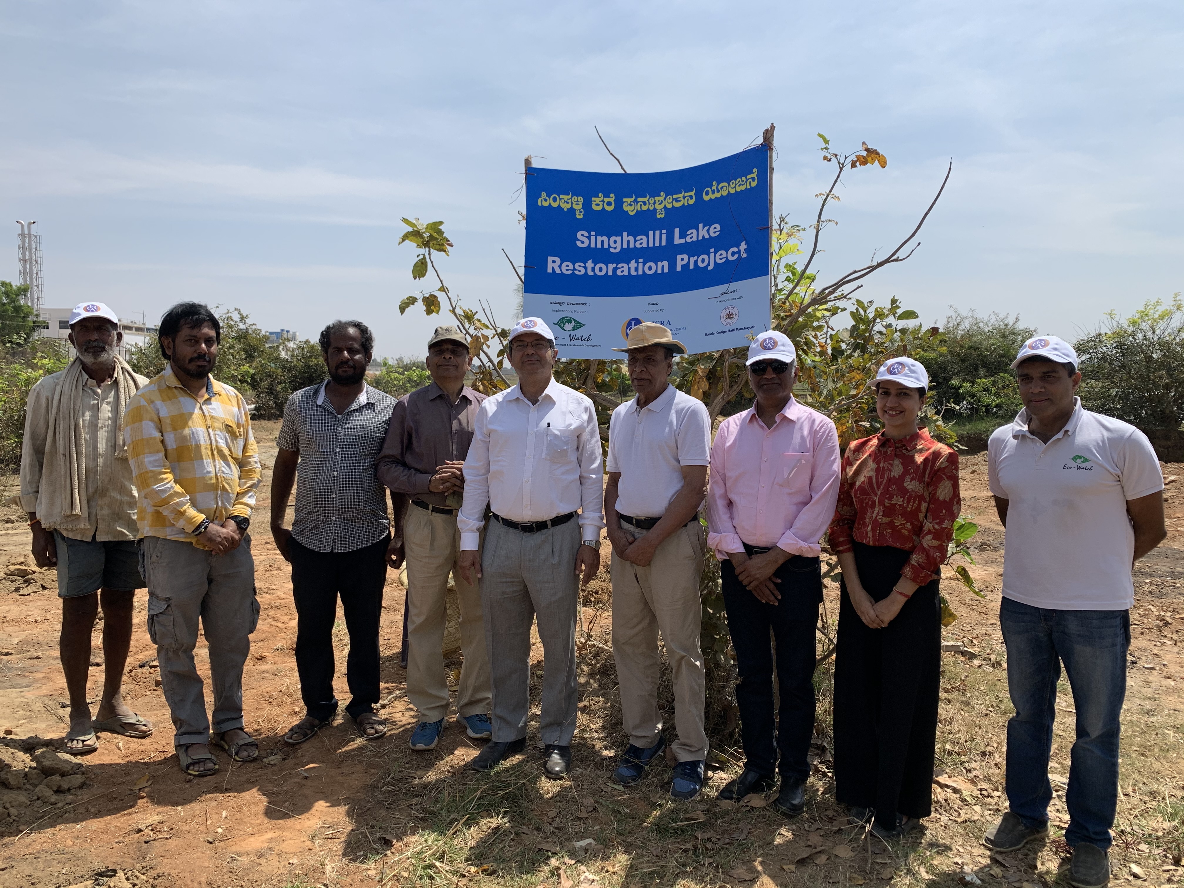 Team during Inauguration of Lake restoration project.jpg